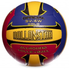 М'яч волейбольний Ballonstar №5, код: LG0163-S52