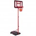 Стійка баскетбольна мобільна зі щитом PlayGame Kid 1400-2000 мм, код: S881A-S52