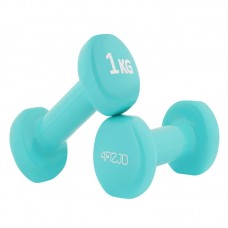 Гантелі вінілові 4FIZJO Classic 2 x 1 кг, блакитний, код: P-5907739311955 Гантелі вінілові 4FIZJO Classic 2 x 1 кг, блакитний, код: P-5907739311955