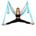 Гамак для йоги Antigravity Yoga Zelart 2340x1340 мм, блакитний, код: FI-5453-S52