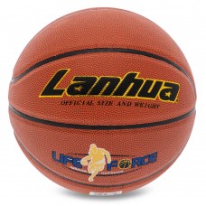 М"яч баскетбольний Lanhua Life Force №7 TPU, помаранчевий, код: BA-9284-S52