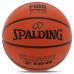 М'яч баскетбольний гумовий Spalding Varsity, №6 помаранчевий, код: 84421Y6-S52