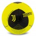 М"яч футбольний Hybrid Ballonstar Juventus №5 PU, жовтий-чорний, код: FB-7945-S52