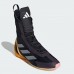 Взуття для боксу (боксерки) Adidas Speedex Ultra, розмір 40.5 UK 8, чорний, код: 15539-1090