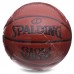 М"яч баскетбольний Spalding Glow Wind №7 помаранчевий, код: 76993Y-S52