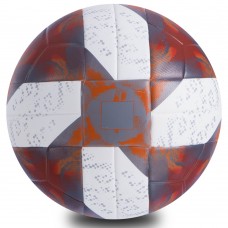 Мяч футбольный PlayGame Euro Cup 2020 №5, код: FB-0446