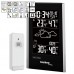 Метеостанція Technoline WS9060 Black/Silver, код: DAS301786-DA