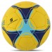 М"яч футбольний Ballonstar Ukraine №5 PU, жовтий-синій, код: FB-7983-S52