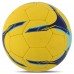 М"яч футбольний Ballonstar Ukraine №5 PU, жовтий-синій, код: FB-7983-S52
