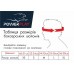 Боксерський шолом тренувальний PowerPlay S чорний, код: PP_3043_S_Black