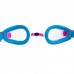 Окуляри для плавання дитячі MadWave Bubble, синій, код: M041103_BL Окуляри для плавання дитячі MadWave Bubble, синій, код: M041103_BL
