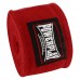 Бинти для боксу PowerPlay Lycra (спандекс), 4,5 м, червоний, код: PP_3047_4,5m_Red