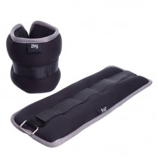 Обважнювачі для рук і ніг FitGo 2x2 кг, чорний-сірий, код: FI-1303-4_BKGR Обважнювачі для рук і ніг FitGo 2x2 кг, чорний-сірий, код: FI-1303-4_BKGR