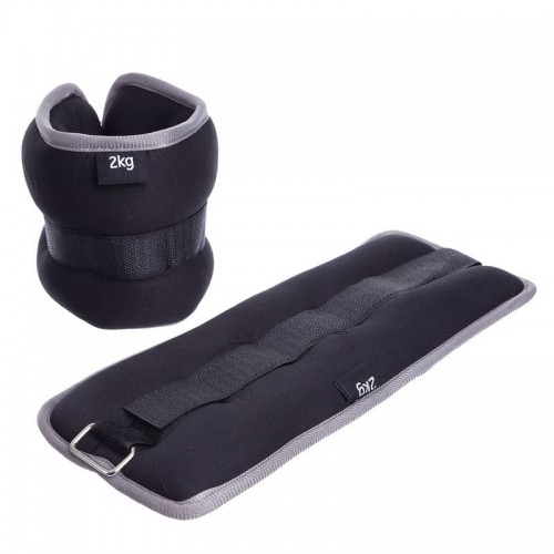 Обважнювачі для рук і ніг FitGo 2x2 кг, чорний-сірий, код: FI-1303-4_BKGR Обважнювачі для рук і ніг FitGo 2x2 кг, чорний-сірий, код: FI-1303-4_BKGR