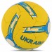 М"яч футбольний Ballonstar Ukraine №5, жовтий-синій, код: FB-4117_Y