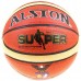 Мяч баскетбольный PlayGame SuperWinner №6, код: SW-6