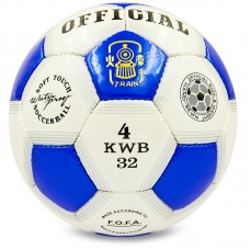 М"яч футбольний PlayGame Official №4 синій, код: FB-0170_BL