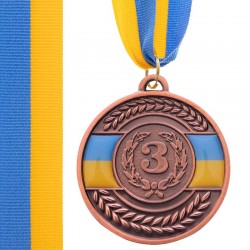 Медаль спортивна зі стрічкою PlayGame Ukraine бронзова, код: C-6865_B