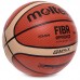 Мяч баскетбольный Molten Fiba Approved GG5X №7 коричневый-желтый, код: BA-4995-S52
