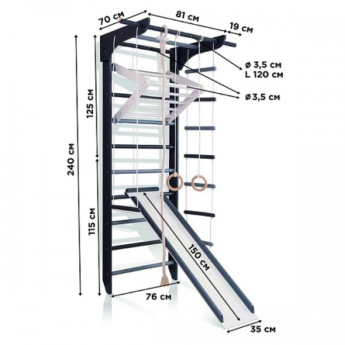 Спортивний куточок SportBaby 7-Lux 760х2400 мм, чорний, код: 7-Lux 3-240 Спортивний куточок SportBaby 7-Lux 760х2400 мм, чорний, код: 7-Lux 3-240