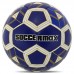 М"яч футбольний Soccermax Paris Saint Germain №5, темно-синій, код: FB-4357