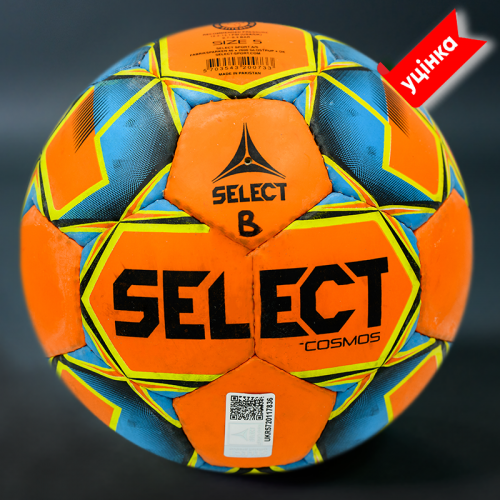 М"яч футбольний B-GR Select FB Cosmos №5, помаранчевий-синій, код: 2000000097893