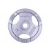 Диск чавунний inSPORTline Hamerton 15 кг, код: 12712-IN