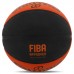 М"яч баскетбольний гумовий Spalding Varsity Fiba TF 150 №6, помаранчевий-чорний, код: 84621Z