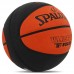 М"яч баскетбольний гумовий Spalding Varsity Fiba TF 150 №6, помаранчевий-чорний, код: 84621Z