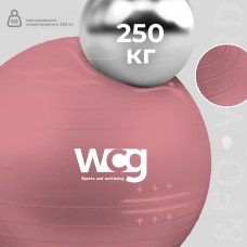 М"яч для фітнесу (фітбол) WCG 55 Anti-Burst 250кг + насос, рожевий, код: W-000-55-PP-IF М"яч для фітнесу (фітбол) WCG 55 Anti-Burst 250кг + насос, рожевий, код: W-000-55-PP-IF