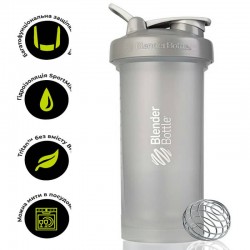 Шейкер спортивний BlenderBottle Pro45 1270ml Pebble Grey, код: Pro45_Pebble-PP