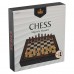 Шахи настільна гра на магнітах Xinliye 240x240 мм, дерево, код: W3301M