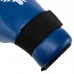 Рукавички для тхеквондо Daedo PU розмір M, синій, код: VL-5823_MBL