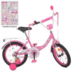Велосипед дитячий Profi Kids Princess d=16, рожевий, код: Y1611-MP
