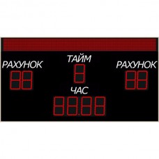 Табло для футболу LedPlay (3000х1600), код: F3505 Табло для футболу LedPlay (3000х1600), код: F3505