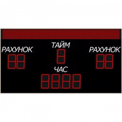 Табло для футболу LedPlay (3000х1600), код: F3505 Табло для футболу LedPlay (3000х1600), код: F3505