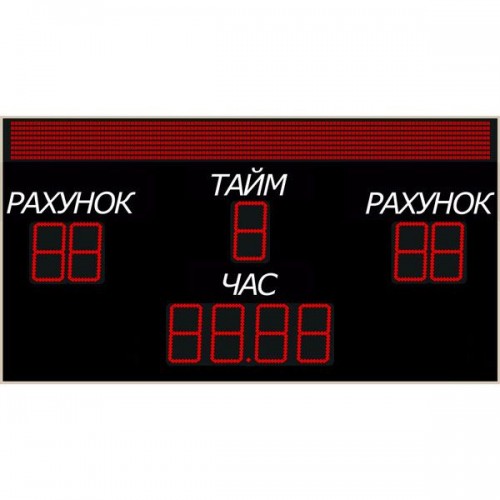 Табло для футболу LedPlay (3000х1600), код: F3505