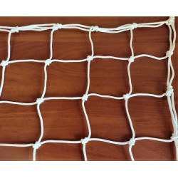 Сітки на ворота футзал гандбол міні-футбол Tarida (пара) 120х120 мм (D=5,5 мм), білий, жовто-синій, код: 5551405-TI