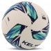 М"яч футбольний Kelme Hybrid №5 PU, білий-синій, код: 8301QU5080-9113-5-S52