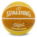 М"яч баскетбольний гумовий Spalding Sketch Crack №7, жовтий, код: 84450Y-S52