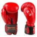 Боксерські рукавички TopTen X-2 8oz, код: TT-X28R Боксерські рукавички TopTen X-2 8oz, код: TT-X28R