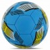 М"яч футбольний Ballonstar Ukraine №5, блакитний-білий, код: FB-4118_N