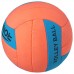 М"яч волейбольний Ronex Orange Cordly №5, помаранчевий-синій, код: RX-2407-WS