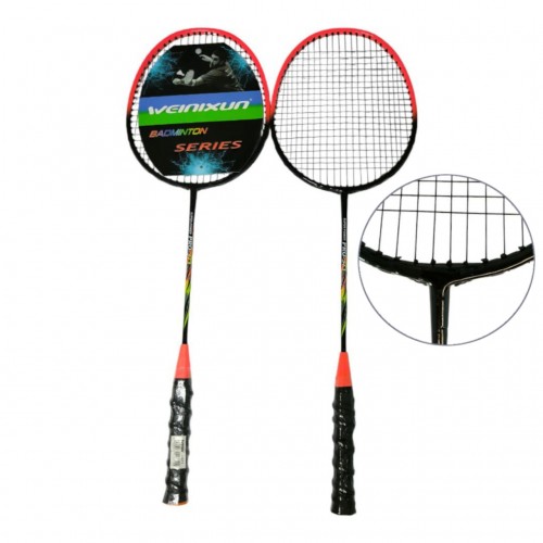 Набір для бадмінтону Weinixun WN-371 помаранчевий, код: 12906-SNS Набір для бадмінтону Weinixun WN-371 помаранчевий, код: 12906-SNS