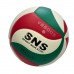 М"яч волейбольний клеєний SNS VS5002 №5, білий-зелений-червоний, код: 10202-SNS