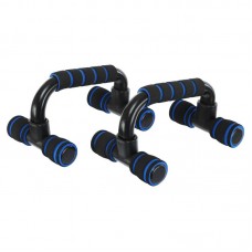 Упори для віджимань Cima Push-Up Bar 210x140x120 мм, код: FI-7427-S52