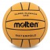 М"яч для водного поло Molten IWR №5, помаранчевий, код: IWR-S52 М"яч для водного поло Molten IWR №5, помаранчевий, код: IWR-S52