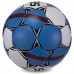 Мяч для гандбола Select №1 PVC синий-зеленый, код: HB-3655-1-S52
