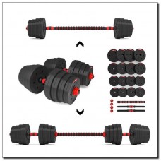 Набір штанга+гантелі HMS SGР30 30 кг, чорно-червоний , код: 5907695564587-IN Набір штанга+гантелі HMS SGР30 30 кг, чорно-червоний , код: 5907695564587-IN