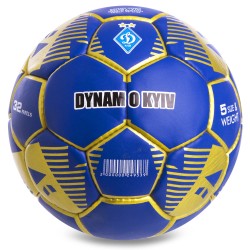 М"яч футбольний Ballonstar Dynamo Kyiv №5 PU, синій-жовтий, код: FB-0750-S52